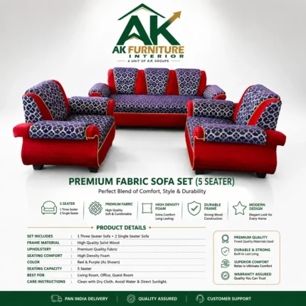 AK Kati Sofa Set / AKF-VS-6027-C1