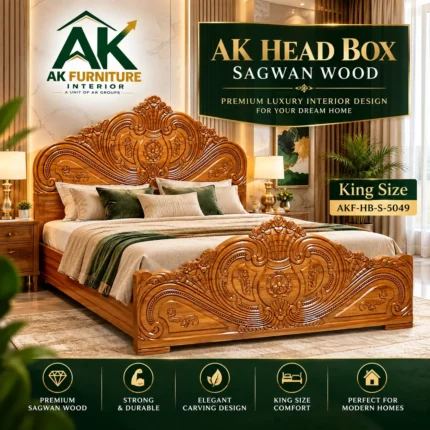 AK Head Box – Sagwan Wood | King Size - AKF-HB-S-5049